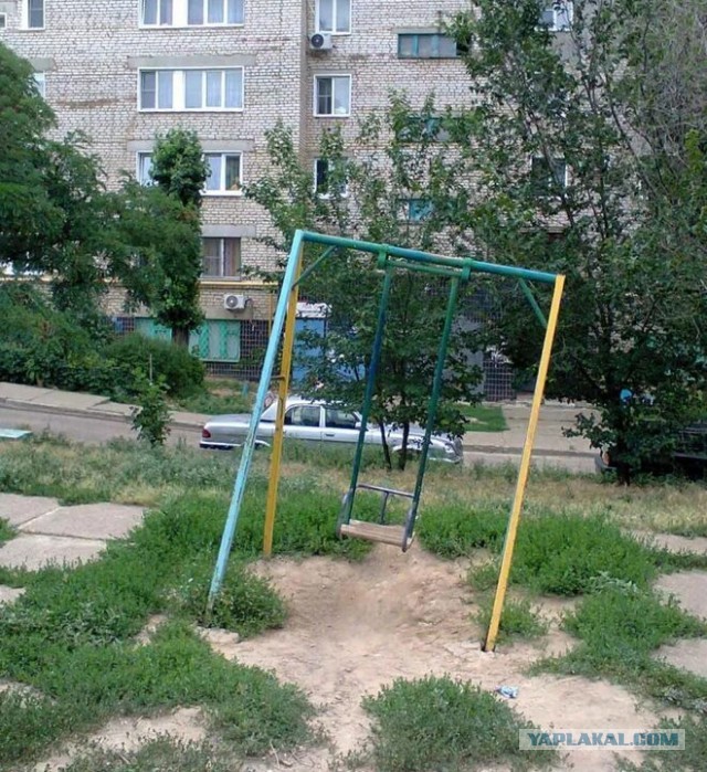 Проездом через Камышин