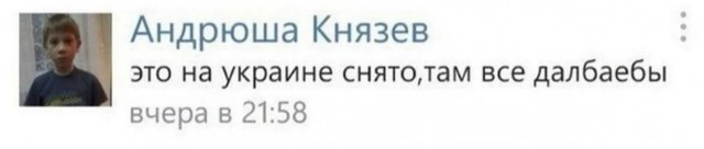 На районе суета
