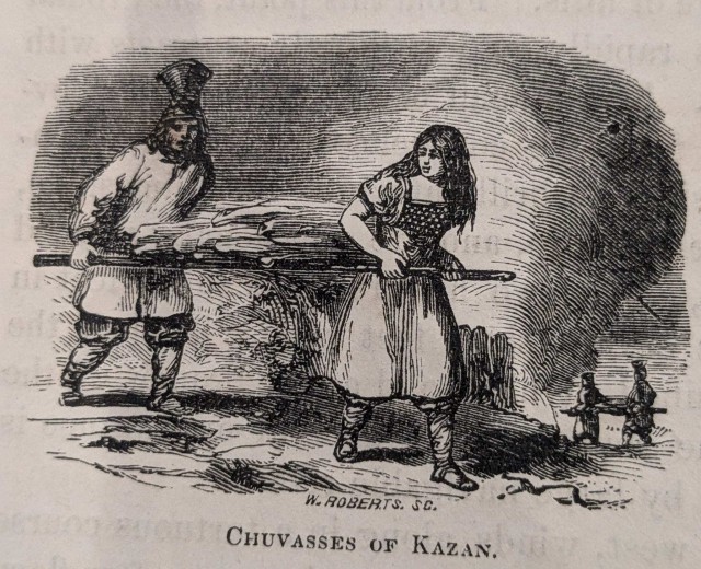 Российская империя 1855 год