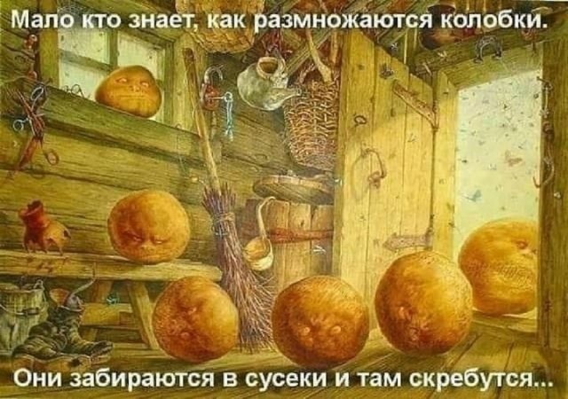 Картинки разные с надписями и без