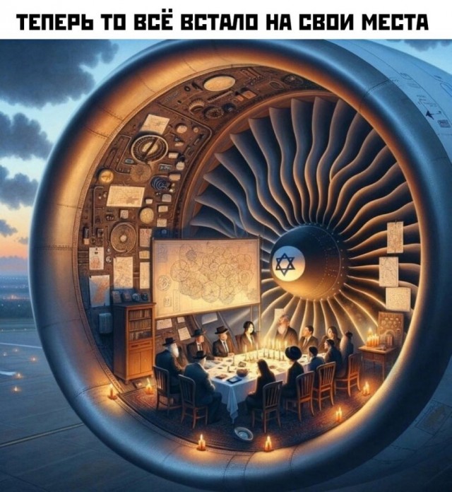 Так себе картинки 30.09.24