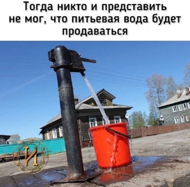 Картинки разные с надписями и без