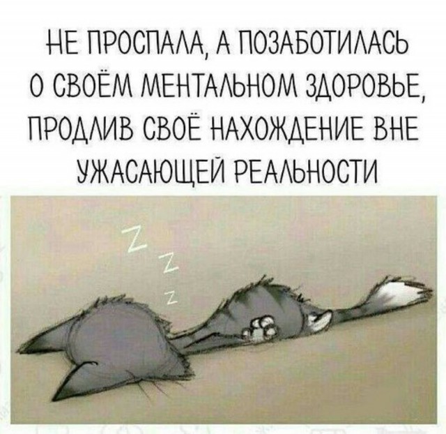 Немножко для пятницы. Солянка