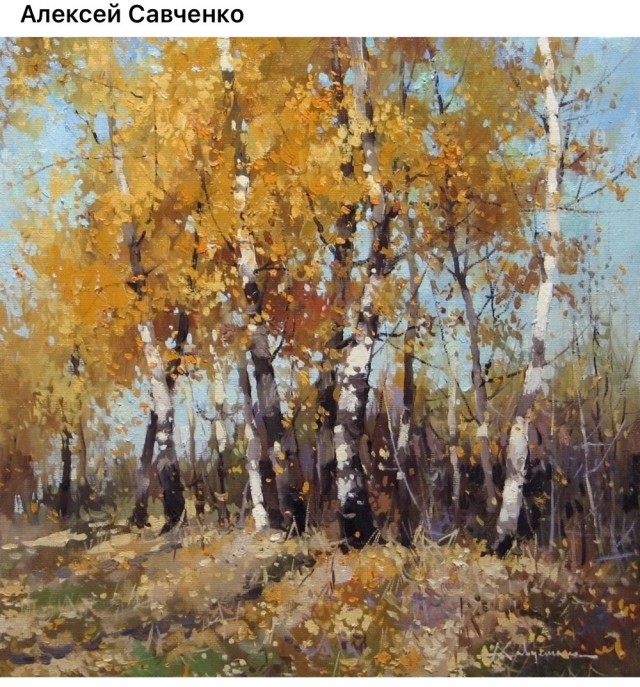 АРТ-Воскресенье