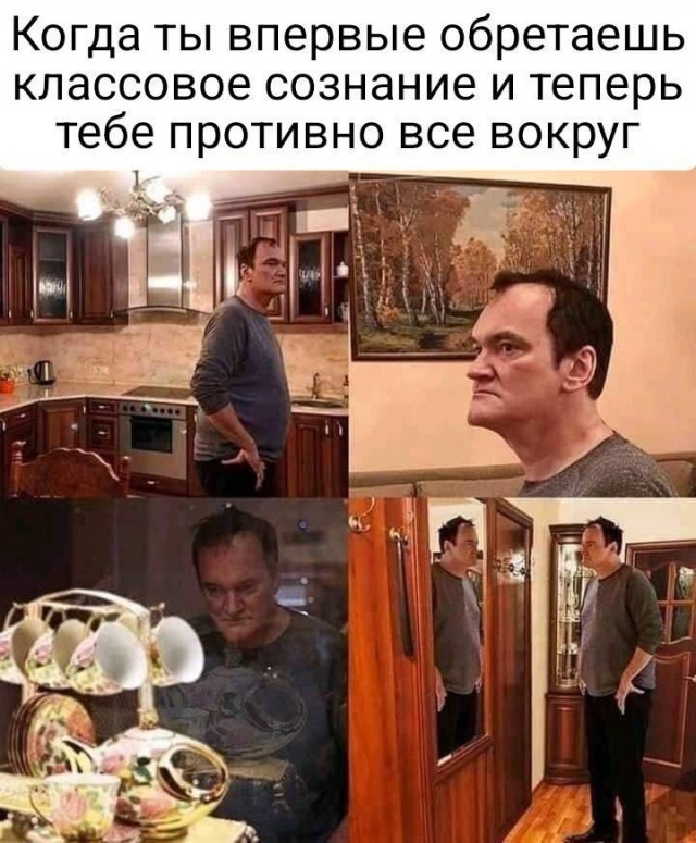 Народная меДИЧина 6010