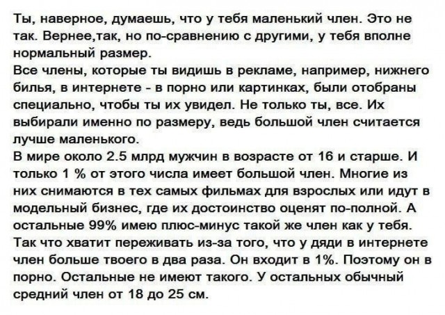 Всего понемногу. От 14.11.2024