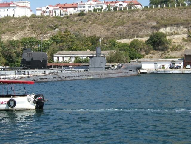 Севастополь
