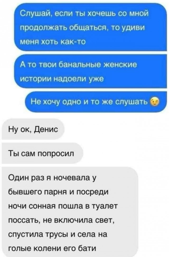 Завалялось тут случайно немного забавных картинок
