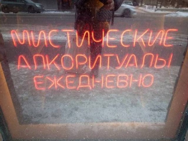 Картинки разные с надписями и без