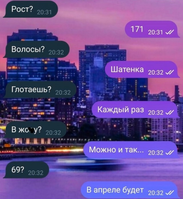 Завалялось тут случайно немного забавных картинок