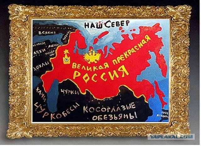 Коркино позабыто, гуляй рванина