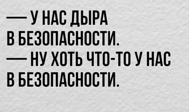 Картинки разные с надписями и без