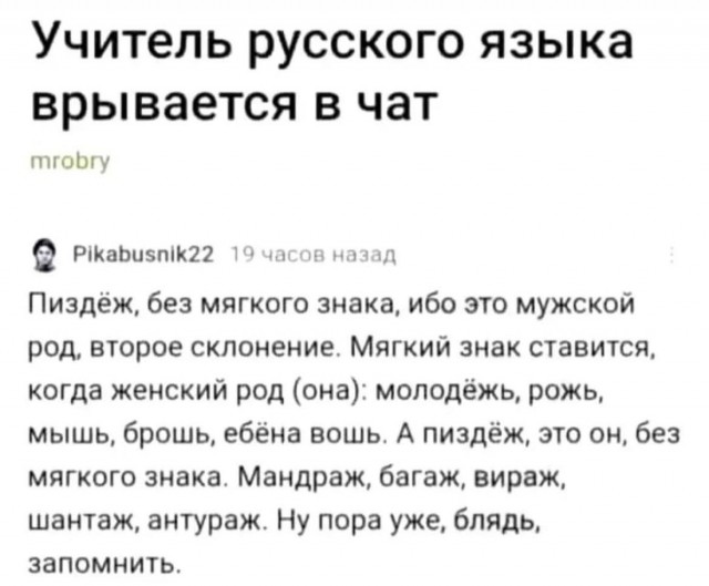 Так себе картинки 09.02.25