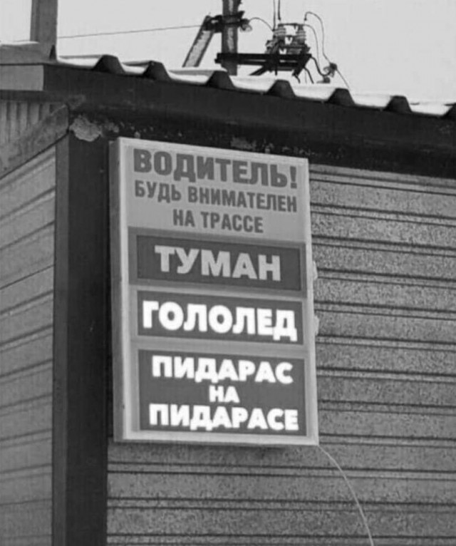 Прикольные и просто красивые картинки 28.02.2025