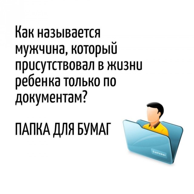 Укуренные картинки