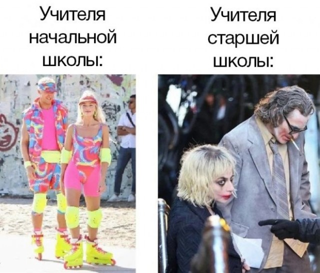 Веселые картинки в среду (практически в пятницу) (07.05)