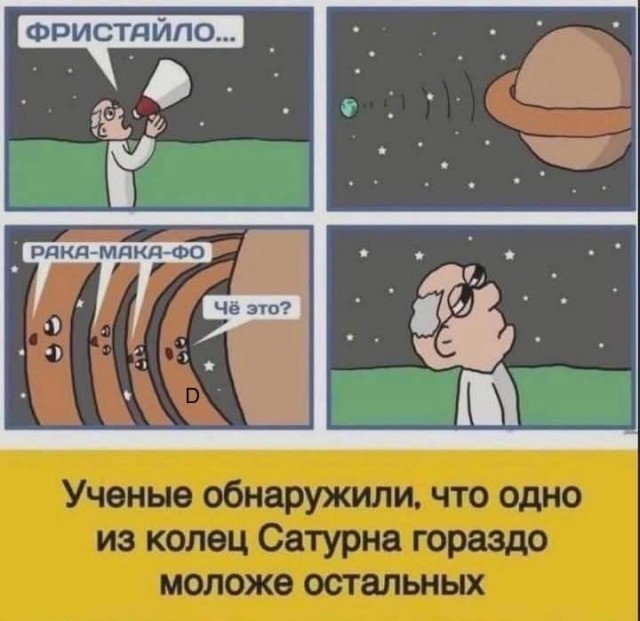 Маленькая пятница 14.05.25