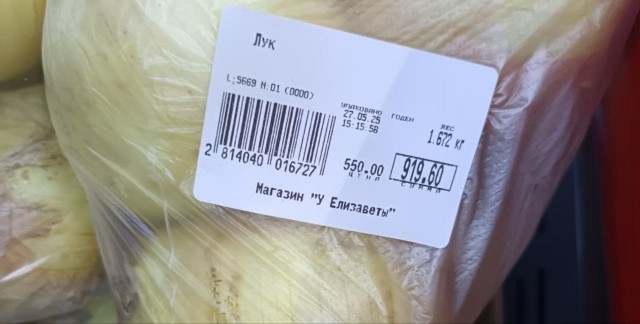 Зачем люди живут в Якутии?