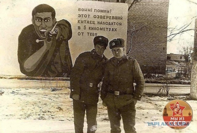 Китай - не друг, а так (по мотивам китайских успехов)