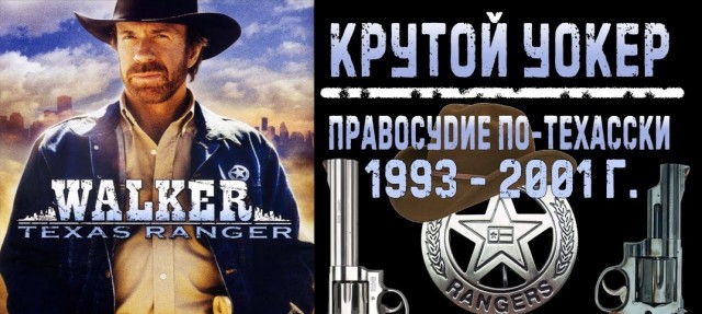 Ностальгические сериалы из времен без интернетов