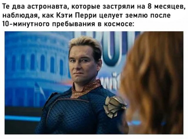 30 картинок на киношную тему