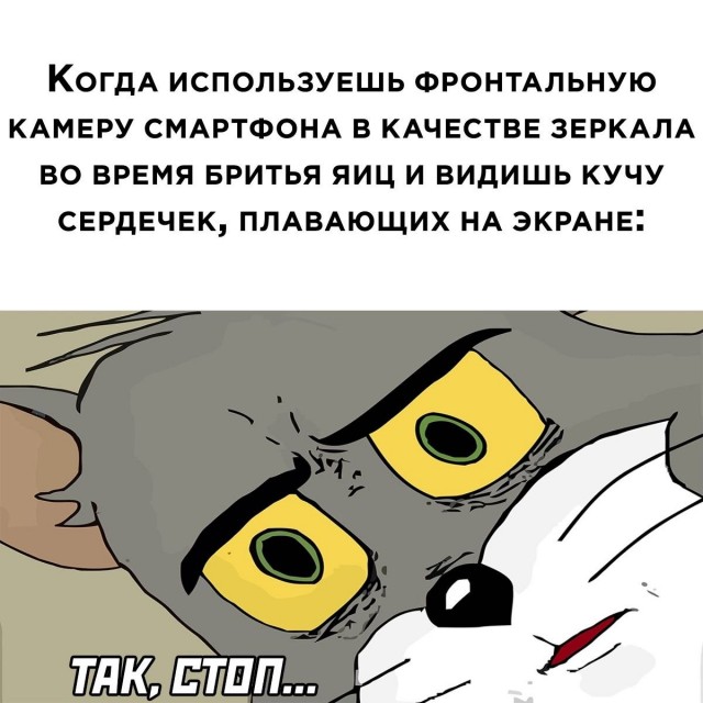 10 картинок падонгам для вечернего настроения