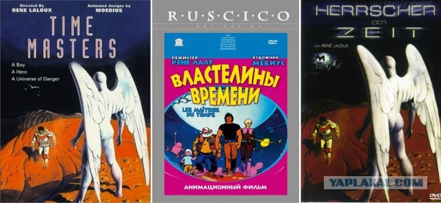 10 научно-фантастических фильмов, действия которых происходят за пределами Земли