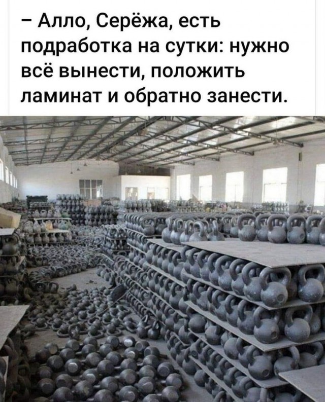 Завалялось тут случайно немного забавных картинок