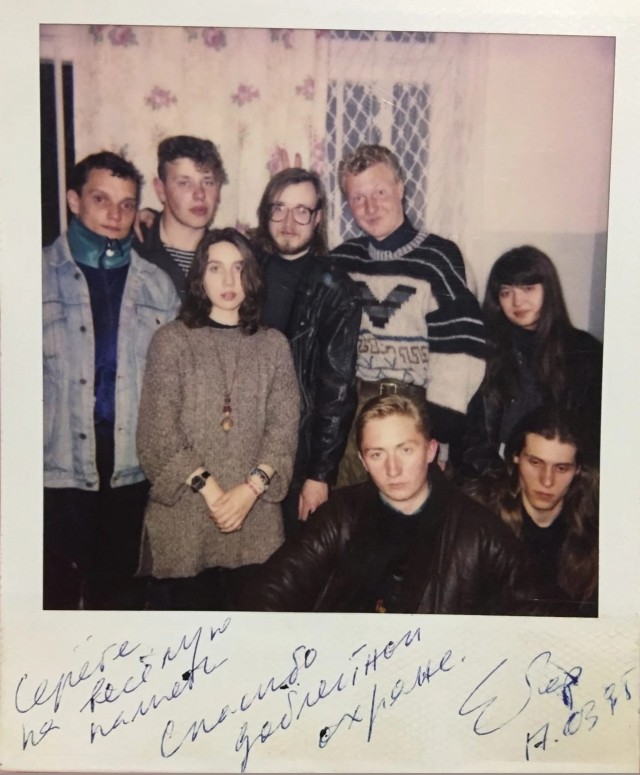 Интересные фотографии 1990 -х 27.07.25