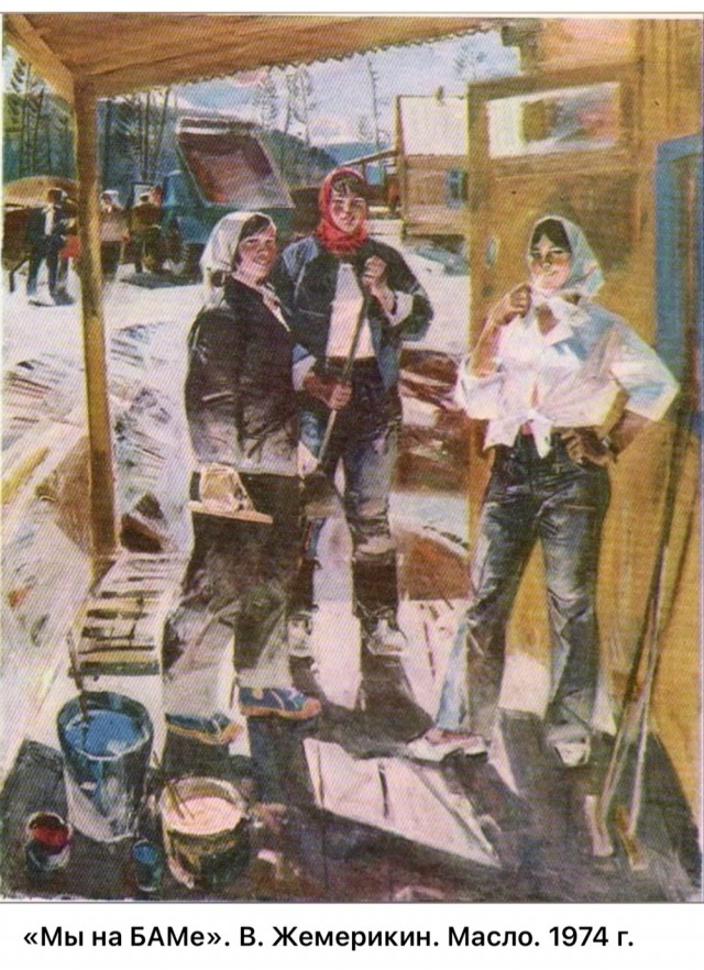 АРТ-Воскресенье
