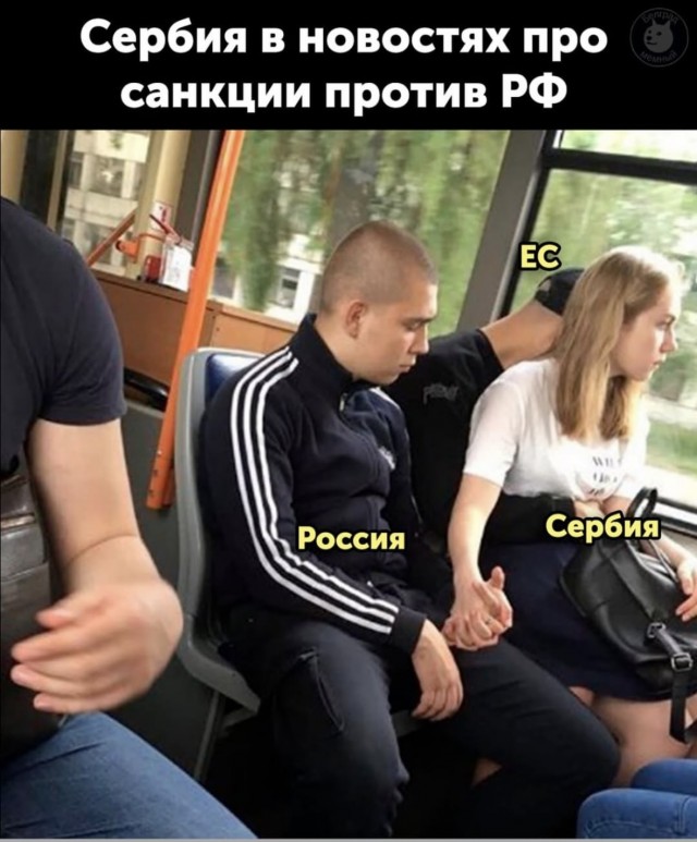 Веселые картинки в пятницу (08.08)