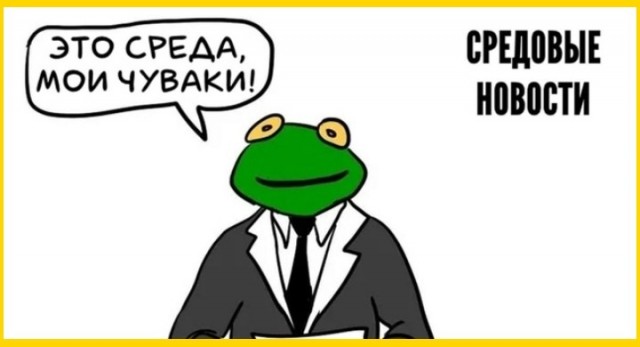 ТРРРидцать тРРРи от 10 сентябРРРя
