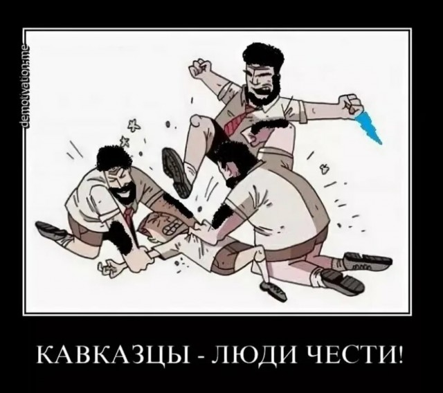 Трагический вечер в СПб