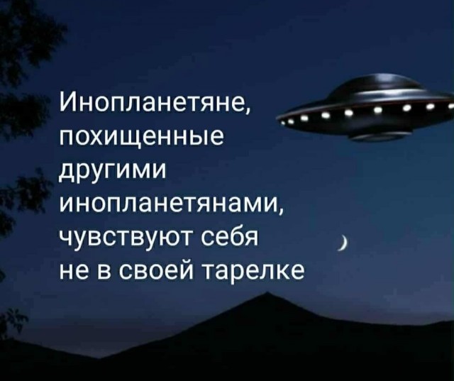 Маленькая пятница 24.09