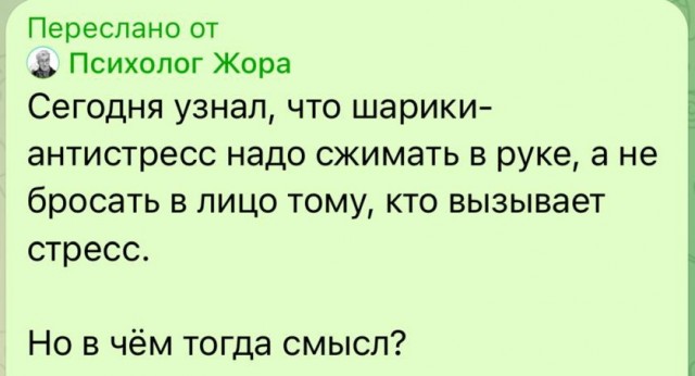 Субботние картинки