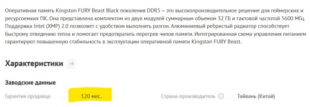 Тем, кто пользуется видеорегистраторами. Как не попасть впросак в случае ДТП или в другой ситуации