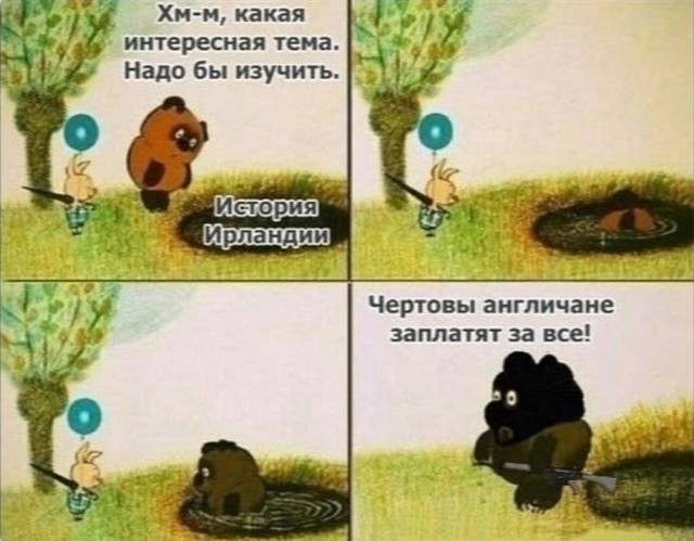Немного картинок разной степени новизны и адекватности