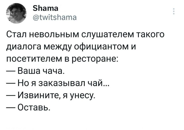 Картинки для деградации 117 (разной степени свежести)