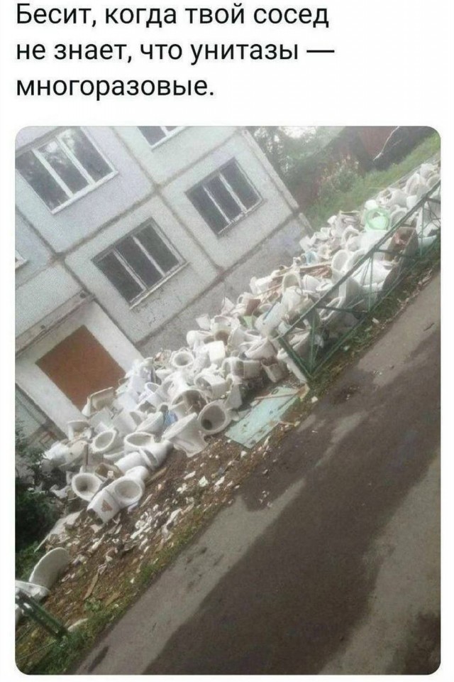 Картиночки, баянчики 20 января