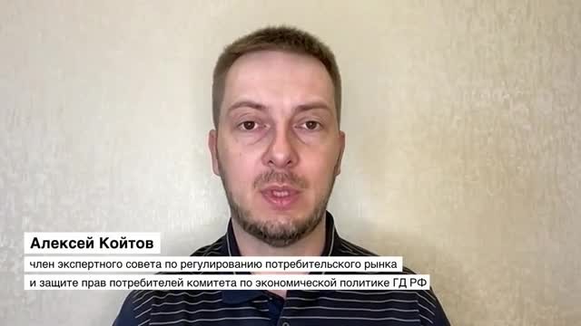 Рост цен необходим: Нулевая инфляция приведет к краху экономики