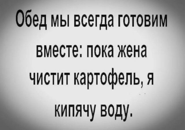 Среды картинки
