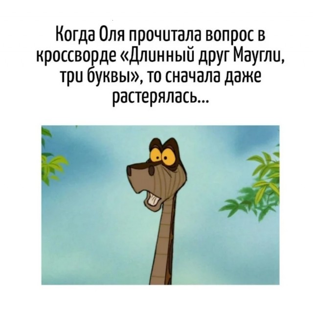 Немного е*анины на среду