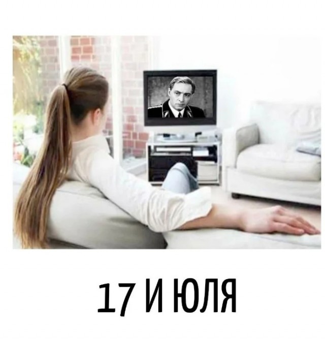 Игра слов в картинках 26.02.26