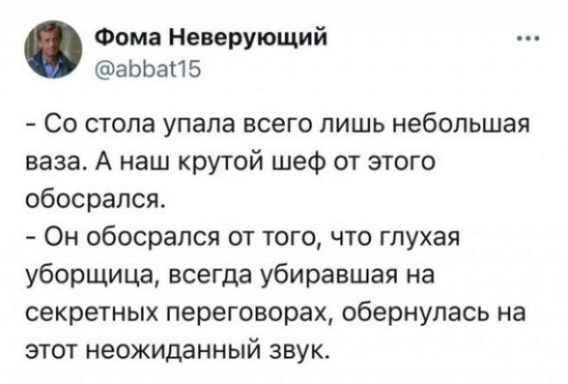 Забавные картинки, шутки из этих ваших интернетов