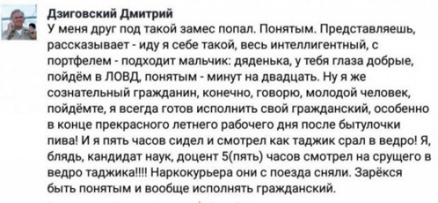 Веселые картинки в маленькую пятницу(25.03)