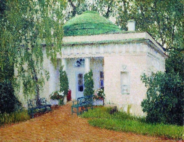 АРТ-Воскресенье