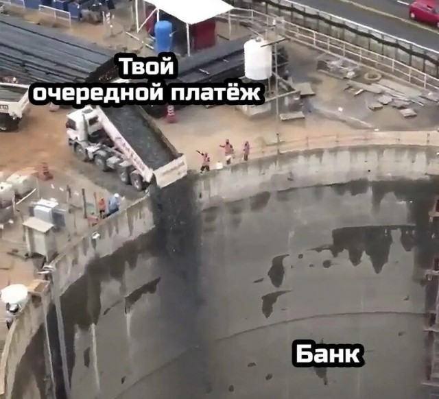 77% россиян считают, что ипотеку должны платить оба партнёра