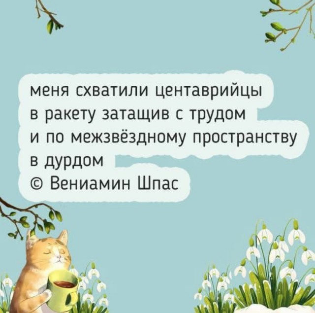 Новый пациент, коллеги.
