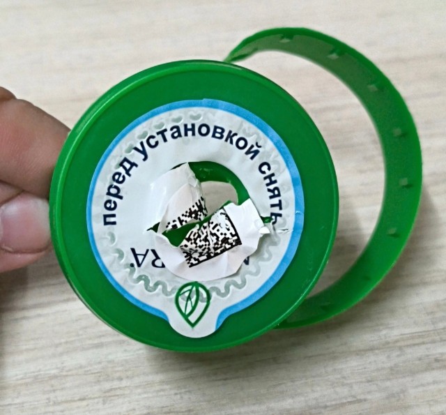 Перед сексом снимите трусы.