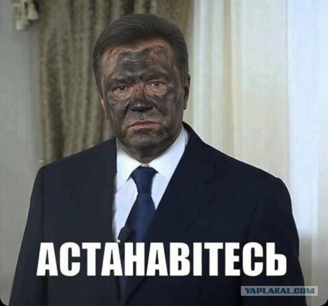 МИД Словакии заявил, что Фицо привезет Путину послание Украины